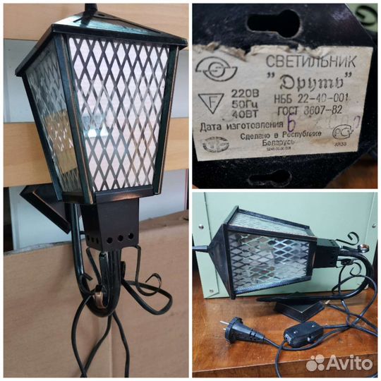 Люстра потолочная, бра, настольная лампа