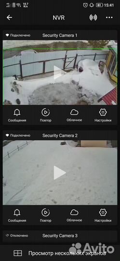 Ip видеорегистратор tuya