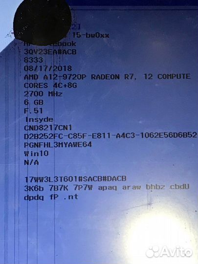 HP 15-bw662ur на запчасти