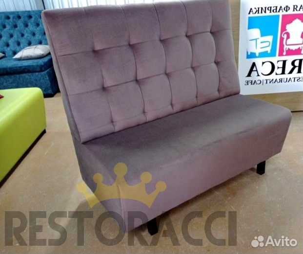 Мебель для кафе / Любые дизайны