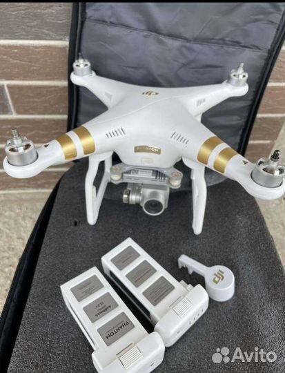 Dji phantom 3 professional