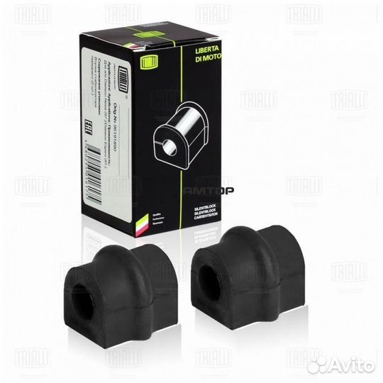 Trialli RB0536 Втулка стабилизатора уп.2шт к-т tri