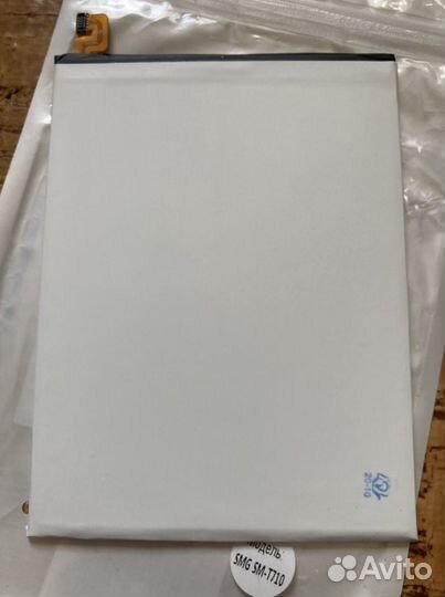 Аккумулятор для планшета samsung sm-t710