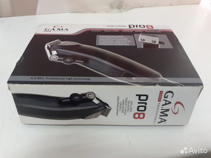 Машина дя стрижи