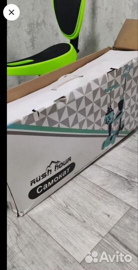 Детский трёхколёсный самокат бу