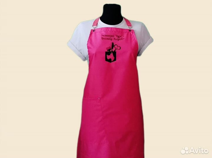 Фартук рабочий