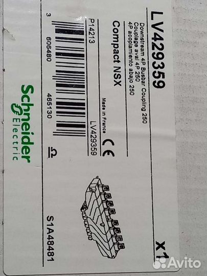 LV429359 Разъем Schneider Electric