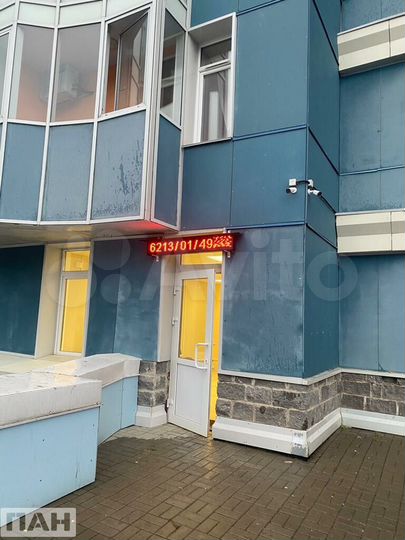Продам торговое помещение, 29 м²