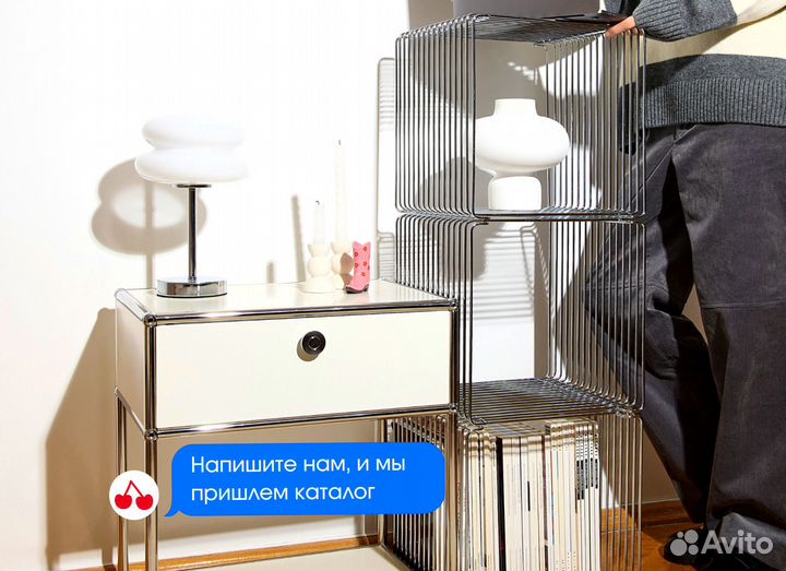 Кофейный столик