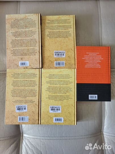 5 книг по истории Валерий Шамбаров