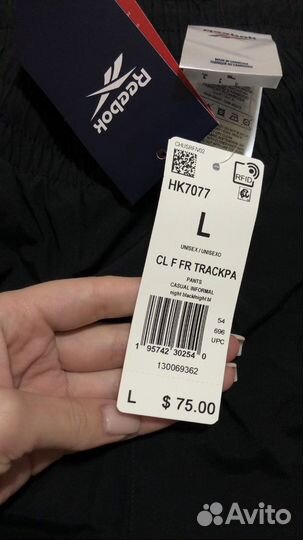 Спортивный костюм reebok