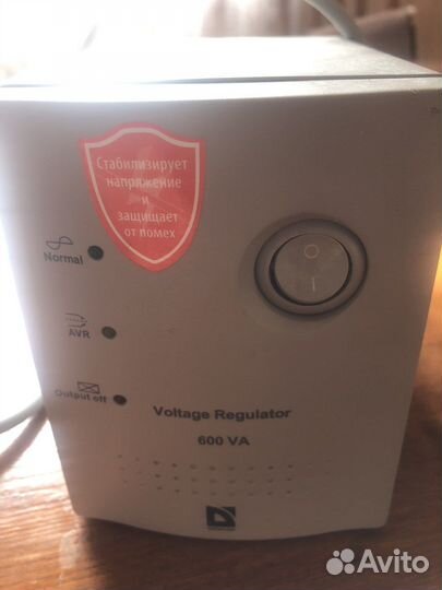 Defender voltage regulator 600 VA