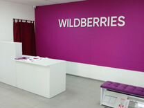 Менеджер пункта выдачи заказов wildberries