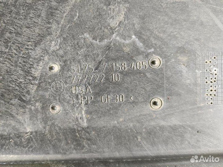 Защита горловины топливного бака Bmw X5 E70 N52B30