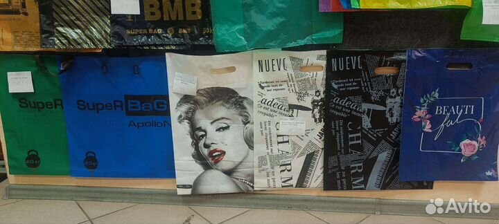 Пакеты с вашим логотипом и упаковочные материалы