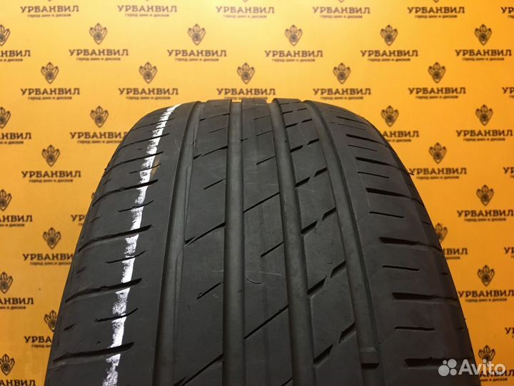 Sailun Atrezzo Elite 205/55 R16 91H