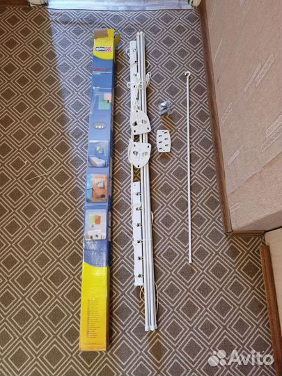 Сушка для белья