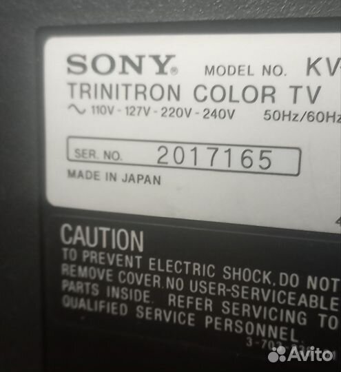 Телевизор sony trinitron