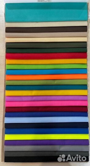 Уличная ткань Оксфорд 600