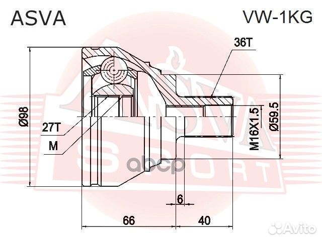 ШРУС наружный 27X59.5X36 VAG VW-1KG asva