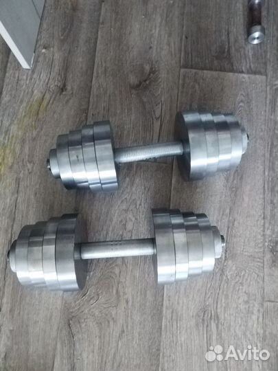 Гантели разборные 20 кг