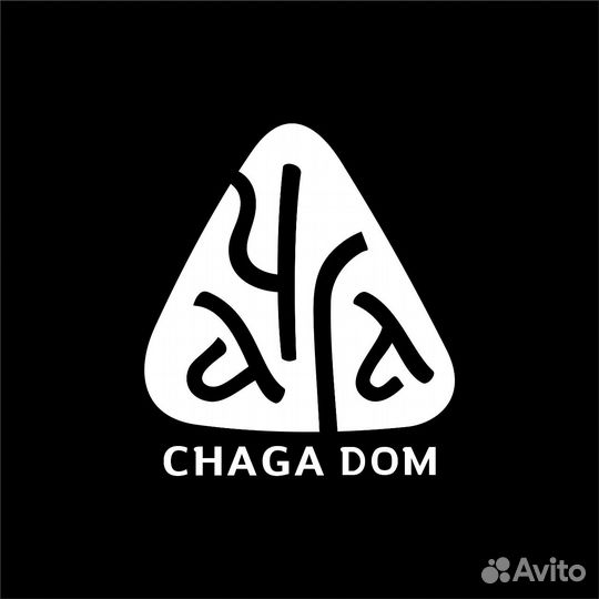 Уборщик(ца)