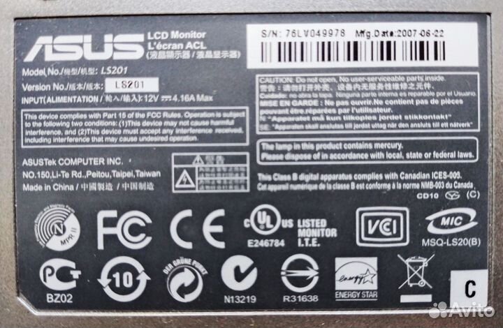 Монитор Asus LS201