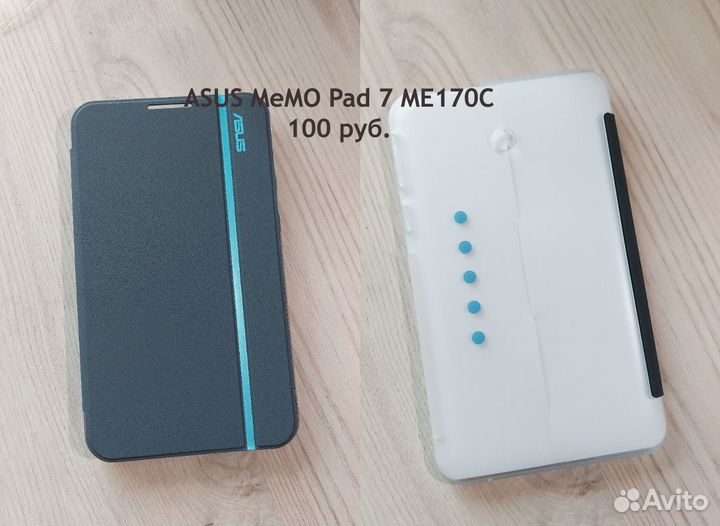 Чехол для планшета asus