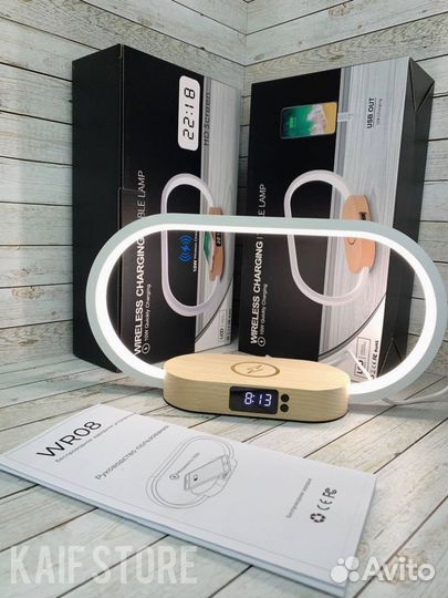 Лампа 4 в 1 с беспроводной зарядкой