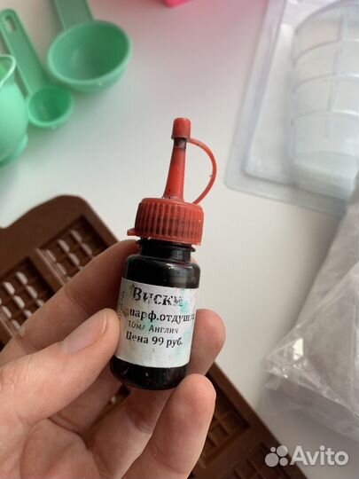 Материалы для мыла мыла ручной работы и бомбочек