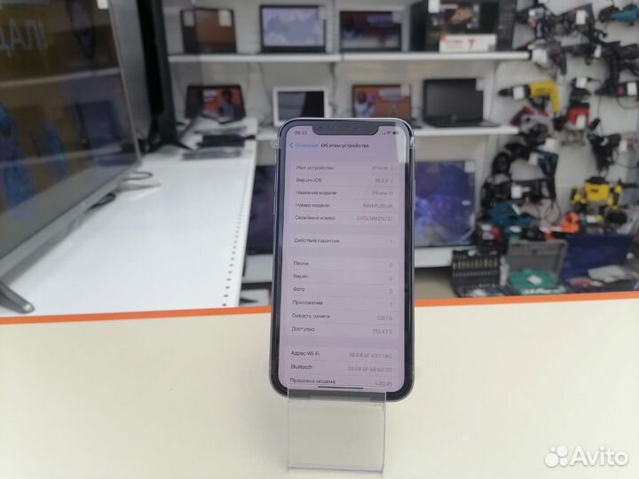 iPhone 11, 128 ГБ