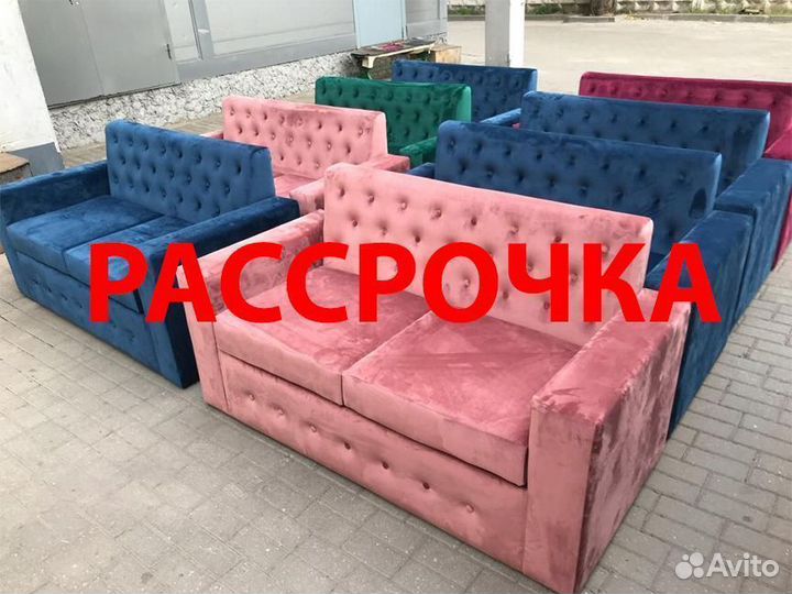 Диван для кафе, ресторана, офиса и дома