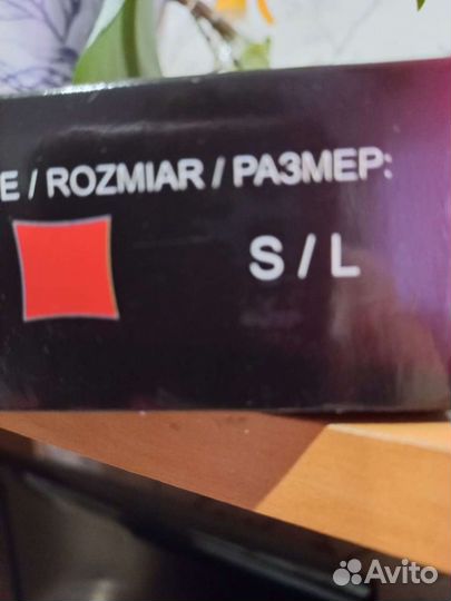 Комбинезон женский