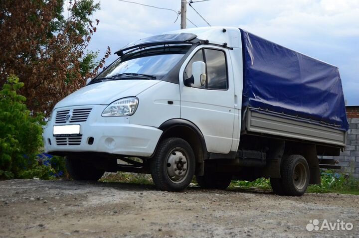 Военный переезд / Переезд для военнослужащих