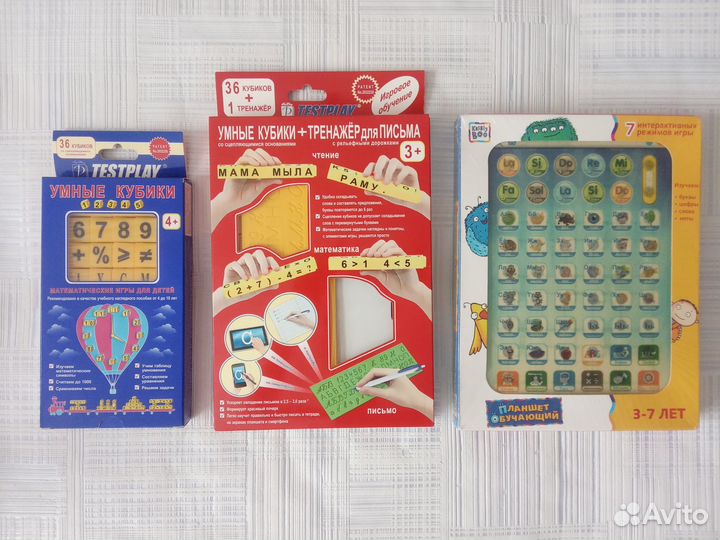 Новые игрушки для развития детей