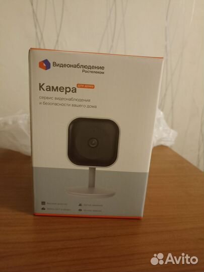 Камера видеонаблюдения wifi домашняя