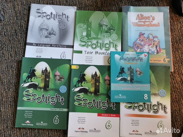 Starlight 8, spotlight 6,9