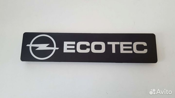 Накладка на кожух двигателя Opel 96804964 GM Новая