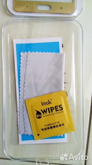 Защитное стекло 3D для Xiaomi Redmi Pro (золотой)