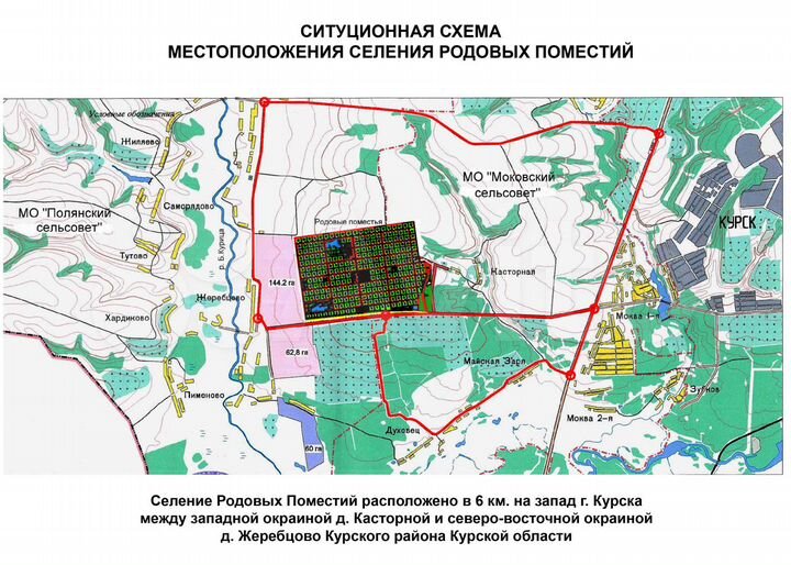 Участок 1,21 га (ИЖС)