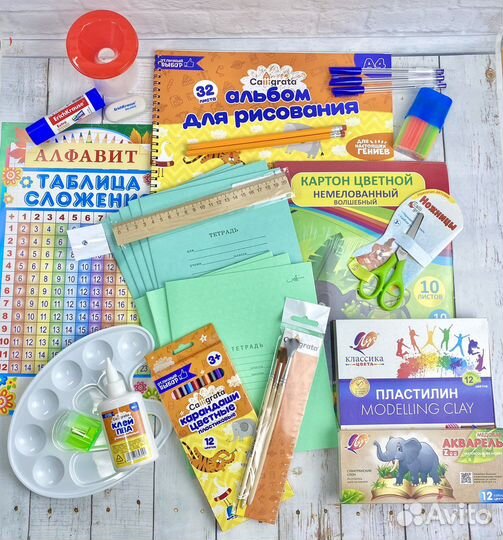 Подарочный набор для детей