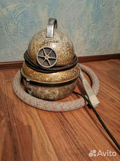 Пылесос Буран СССР