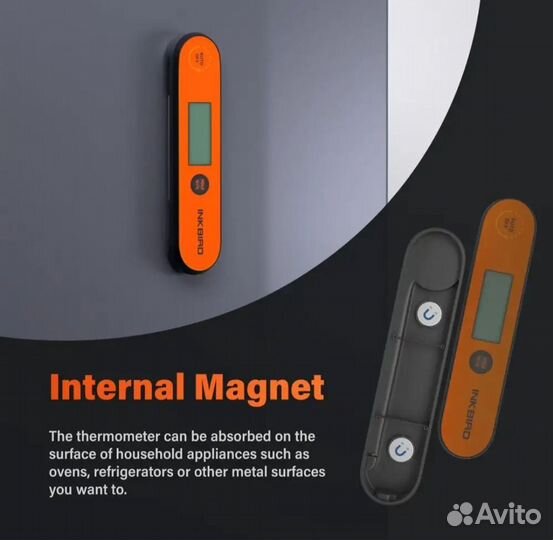 Цифровой термометр для мяса