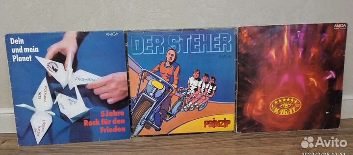 Виниловые пластинки