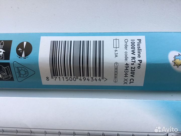 Галогенная лампа philips 1000w R7s