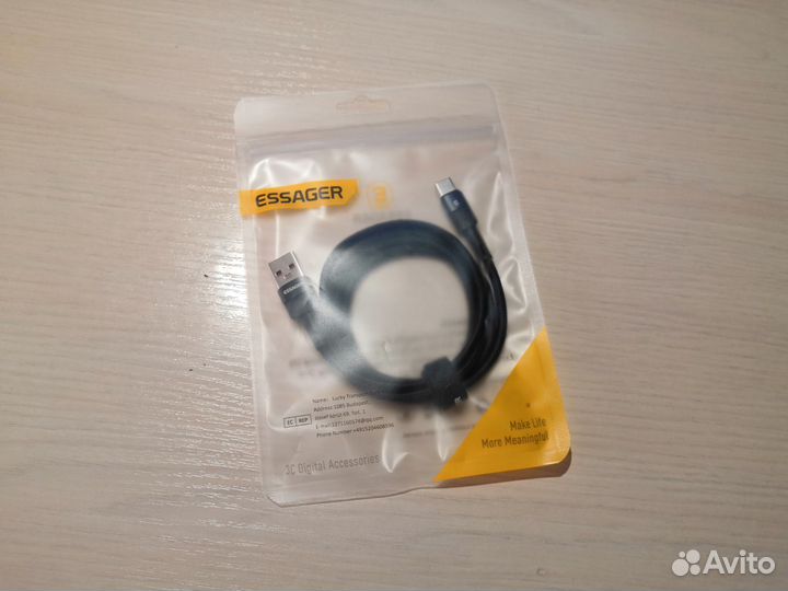 Кабель Essager 6A USB Type-C, 66 Вт, 1 m