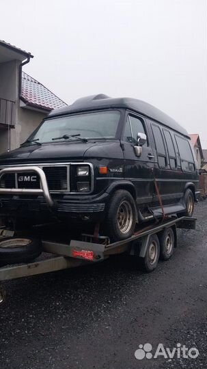 Автомобили на запчасти