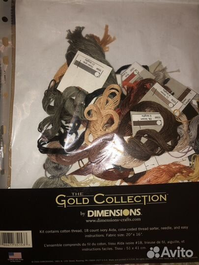 Набор для вышивания крестом dimensions