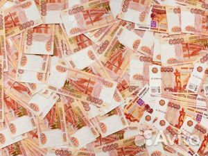 Получение финансовой помощи под залог