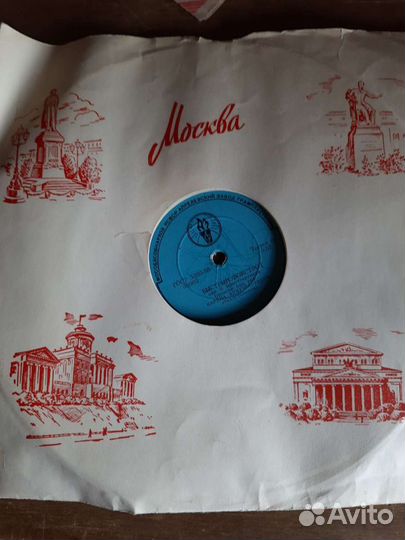 Виниловые пластинки СССР,разные